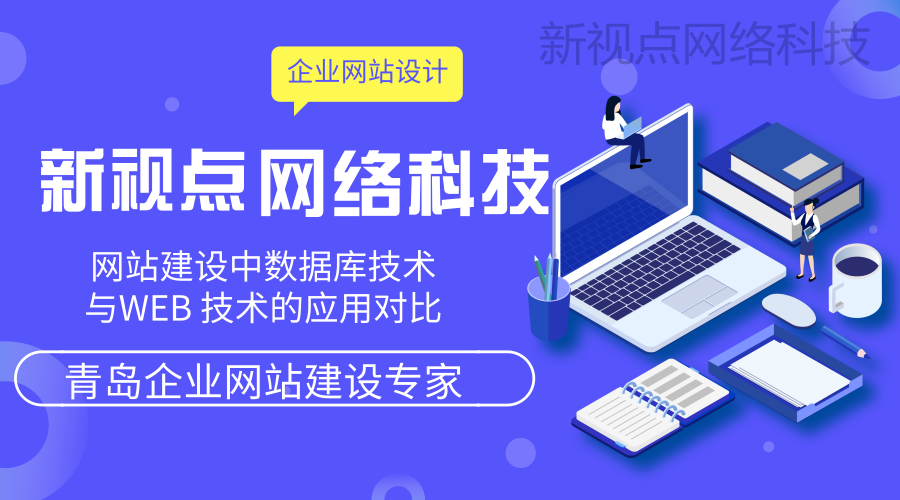 1550717171128789.png 默认标题_横版海报_2019.02.21 (1).png