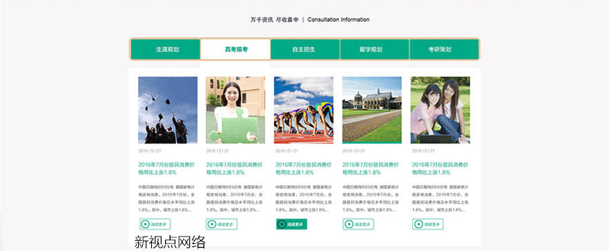 1551332257250531.jpg 1520244081 (1)_副本.jpg
