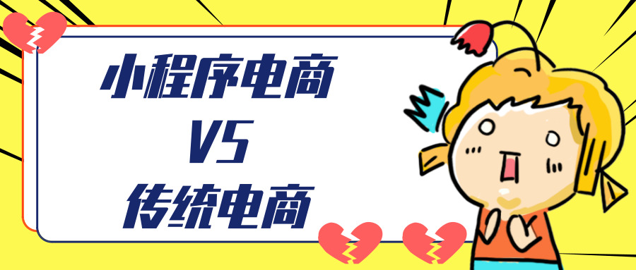 默认标题_公众号封面首图_2019.06.28.jpg