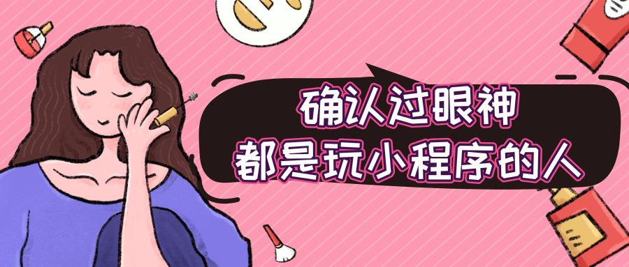 默认标题_公众号封面首图_2019.06.28 (1).jpg