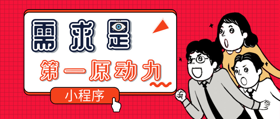 啦啦啦默认标题_公众号封面首图_2019.07.05.jpg