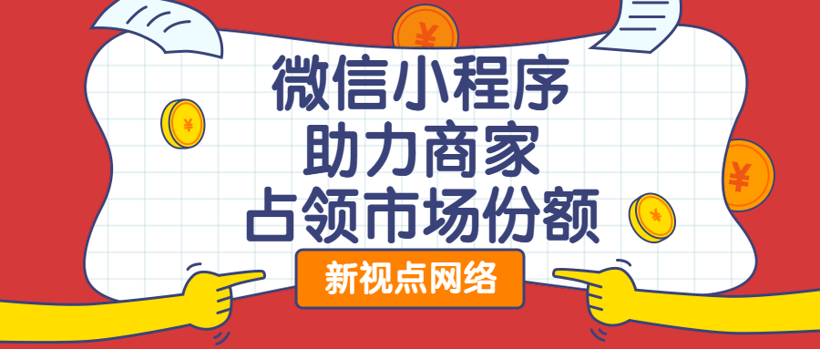 1565834482102376.png 稿定设计导出-20190814-175040.png