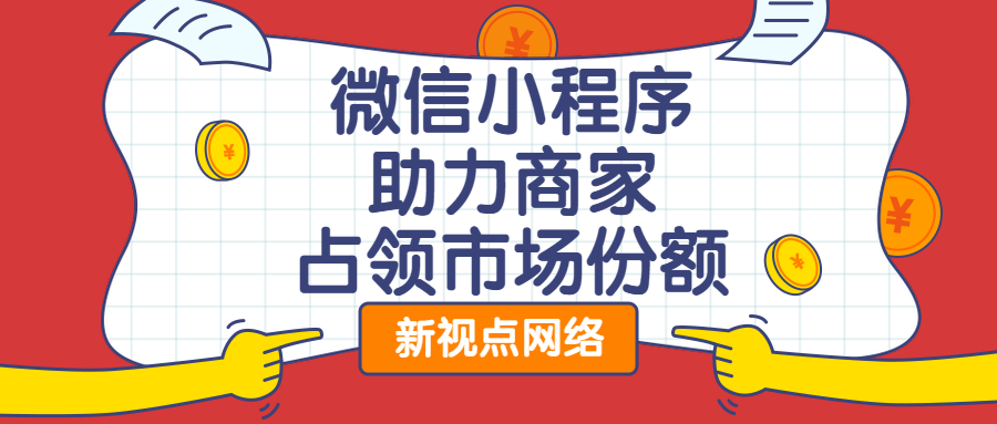 稿定设计导出-20190814-175040.png