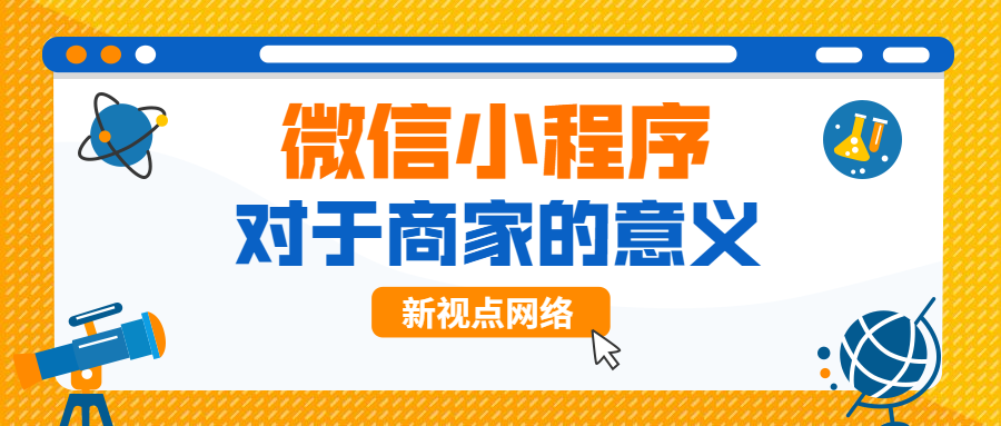1566791581412244.png 稿定设计导出-20190826-112547.png