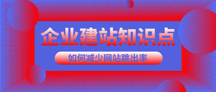 1575013578499460.png 默认标题_公众号封面首图_2019-11-29-0 (2).png