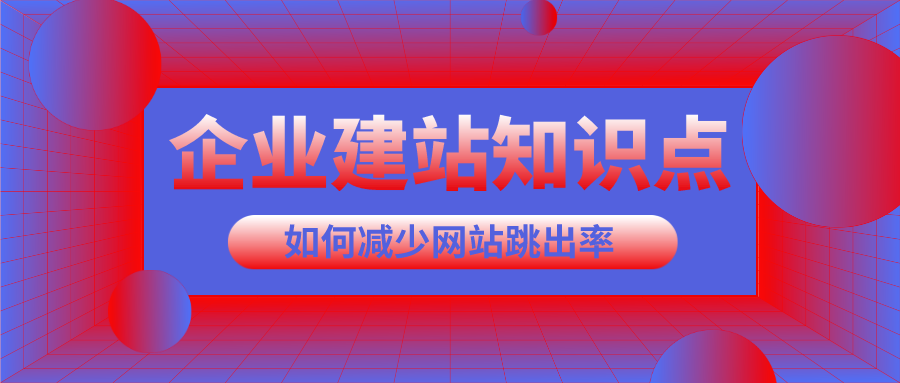 默认标题_公众号封面首图_2019-11-29-0 (2).png