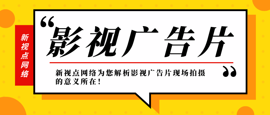 1575620180755636.png 默认标题_公众号封面首图_2019-12-06-0 (1).png