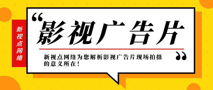 默认标题_公众号封面首图_2019-12-06-0 (1).png