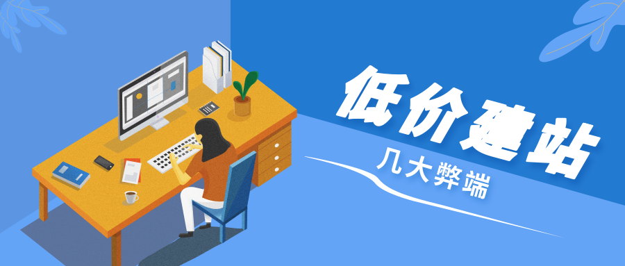 默认标题_公众号封面首图_2019.04.24 (2).png