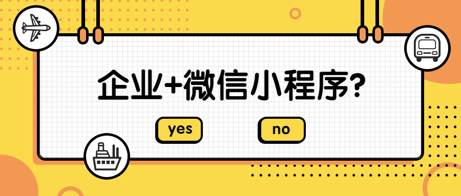 稿定设计导出-20190708-115637.jpg