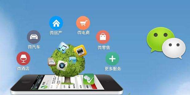 timwtt小程序g.jpg