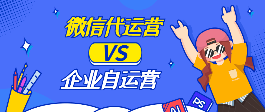 稿定设计导出-20190724-113550.png