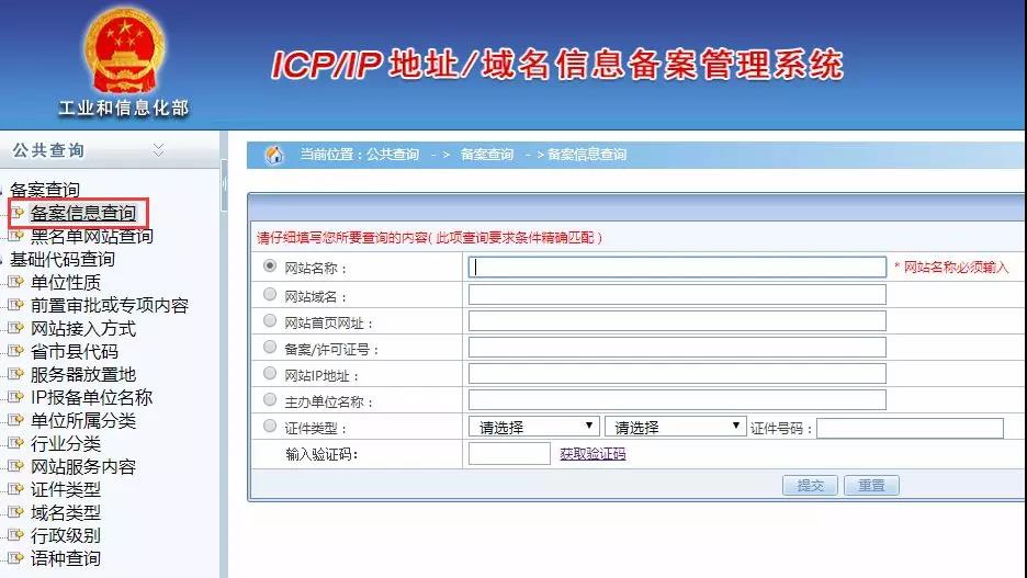 微信图片_20190802171227.jpg
