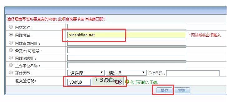 微信图片_20190802171232.jpg