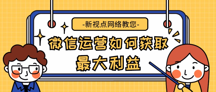 稿定设计导出-20190814-175235.jpg