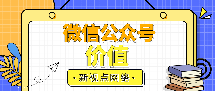 稿定设计导出-20190819-095727.png