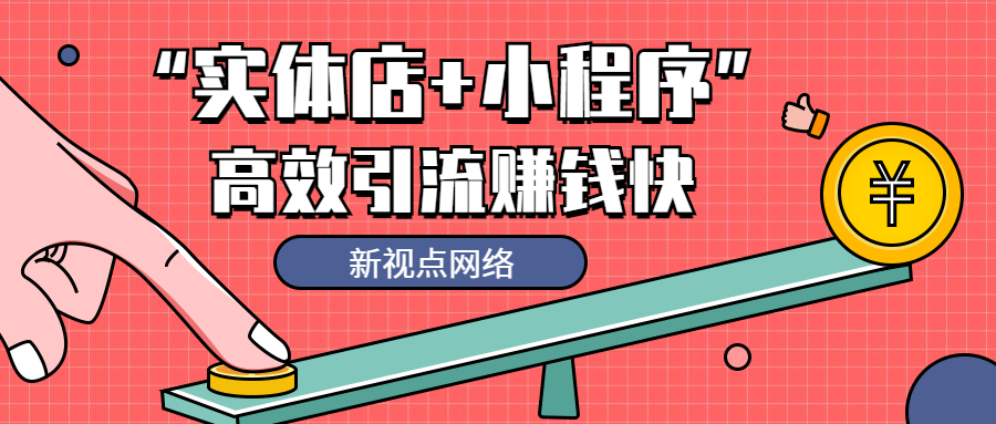 稿定设计导出-20190819-111323.png