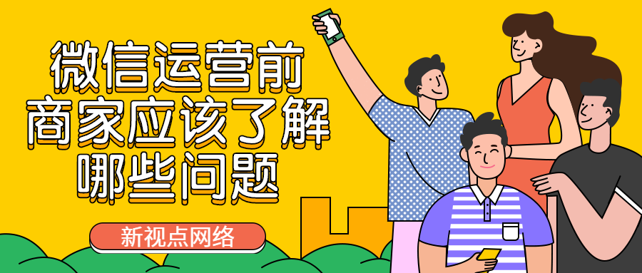 稿定设计导出-20190826-113231.png