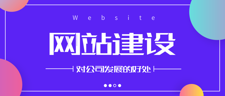 默认标题_公众号封面首图_2019.09.19.png