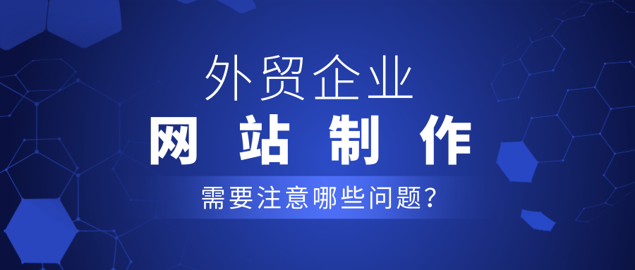 默认标题_公众号封面首图_2019.09.19 (1).png