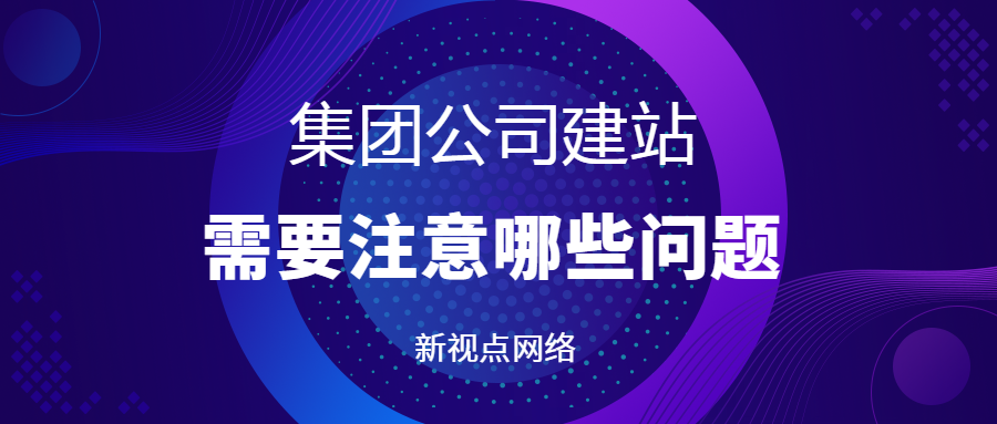 稿定设计导出-20190930-095315.png