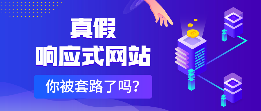 稿定设计导出-20191024-164738.png