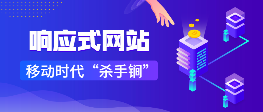 稿定设计导出-20191104-154924.png