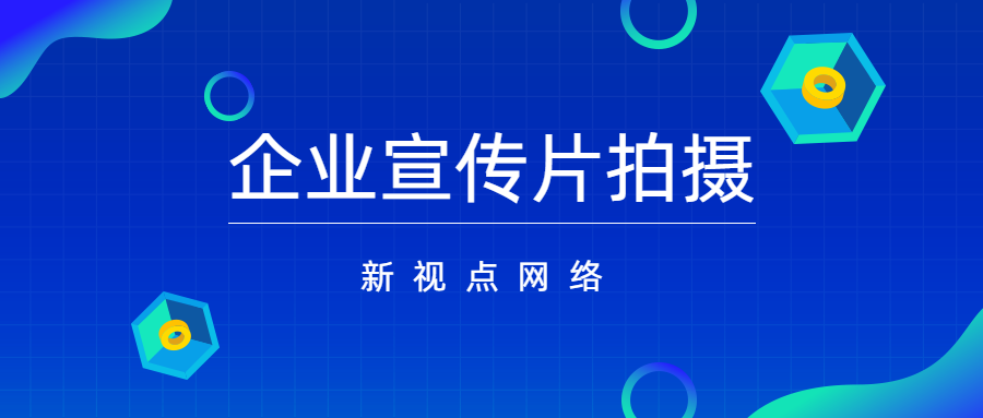 稿定设计导出-20191108-144433.png