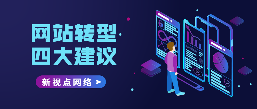 稿定设计导出-20191114-171841.png
