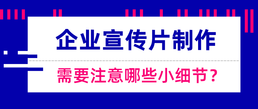 默认标题_公众号封面首图_2019-11-29-0 (1).png