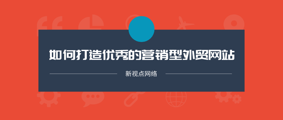 默认标题_公众号封面首图_2019-12-06-0.png
