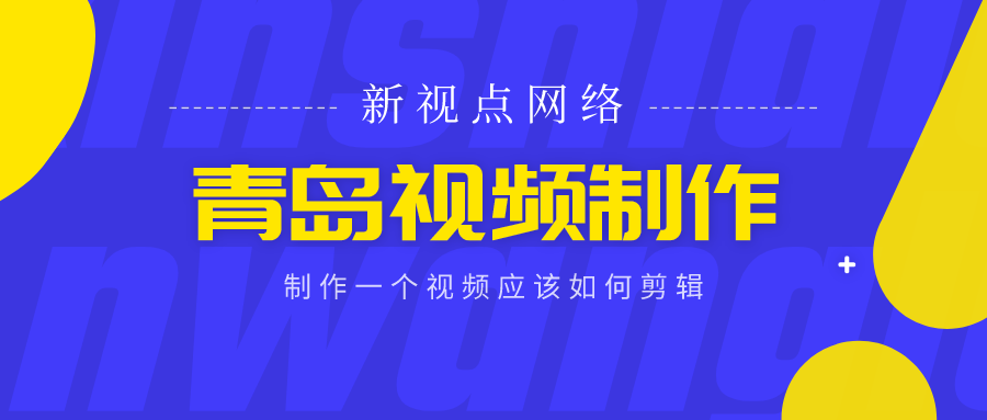 默认标题_公众号封面首图_2019-12-26-0 (1).png
