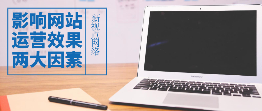 默认标题_公众号封面首图_2019-12-26-0.png