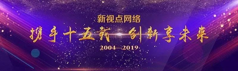 微信图片_20200103111316.jpg