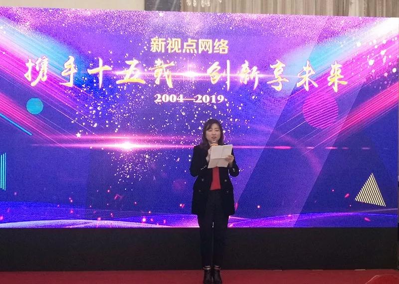 微信图片_20200103111803.jpg