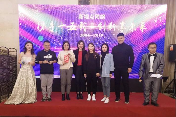 微信图片_20200103112000.jpg