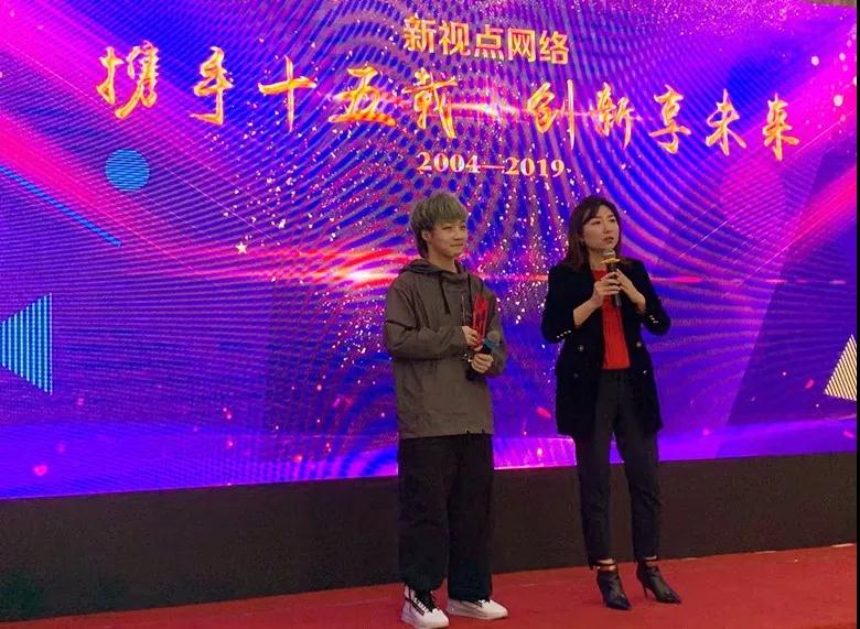 微信图片_20200103112157.jpg