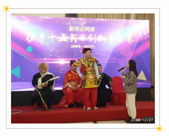 微信图片_20200103112909.png