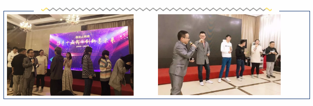 微信图片_20200103113340.png