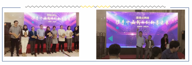 微信图片_20200103113343.png