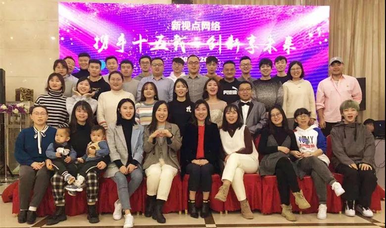 微信图片_20200103113430.jpg