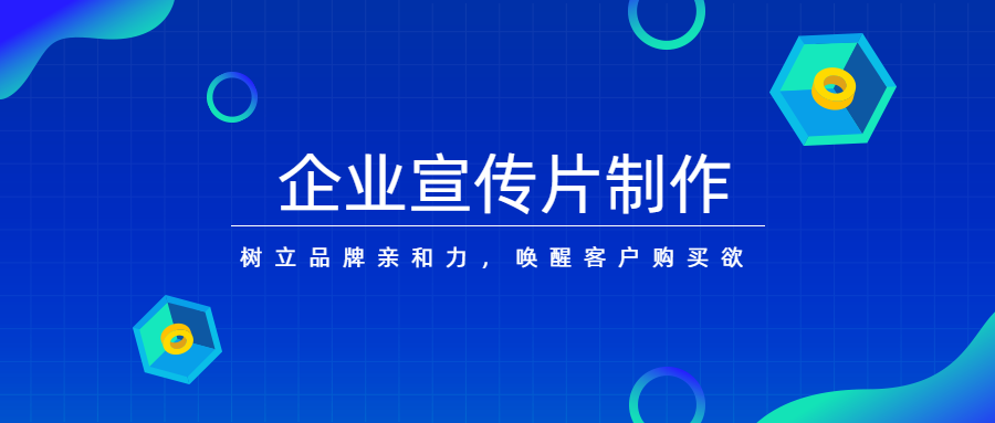 稿定设计导出-20200110-101524.png