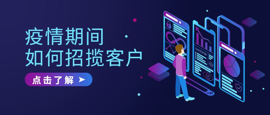 稿定设计导出-20200306-093534.png
