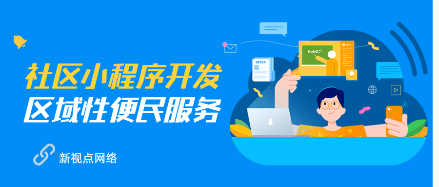 稿定设计导出-20200312-114355.png