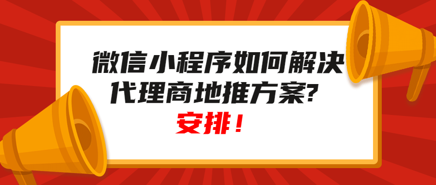 稿定设计导出-20200422-170427.png