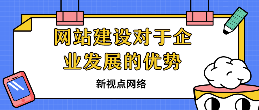 稿定设计导出-20200428-120225.png