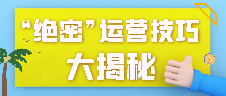 图怪兽_a6cbdb670ae9bac32e0ba8dbbf39149a_25835.png