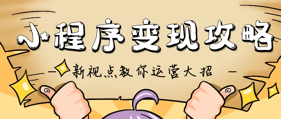 图怪兽_6a1e749ad9e3ddaaf5878ae5853208c5_39387.png