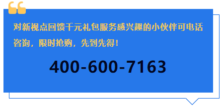 微信图片_202302031724204.png