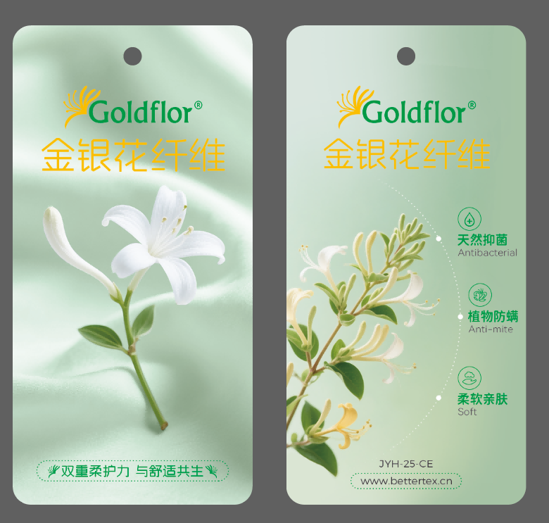 青岛宣传册设计1.png